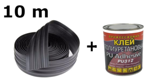 10m Listwa ochrona czarna 120mm do pontonu + Klej Professional 600 g Puszka 10m Listwa ochrona czarna 120mm do pontonu + Klej Professional 600 g Puszka