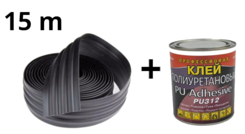 15m Listwa ochronna czarna 60mm do pontonu + Klej Professional 600 g Puszka 15m Listwa ochronna czarna 60mm do pontonu + Klej Professional 600 g Puszka