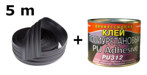5m Listwa ochrona czarna 120mm do pontonu + Klej Professional 330 g Puszka 5m Listwa ochrona czarna 120mm do pontonu + Klej Professional 330 g Puszka