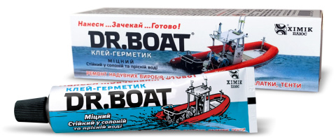 Klej DR.BOAT + Uchwyt/rączka mała transportowa dla pontonu czarny Klej DR.BOAT + Uchwyt/rączka mała transportowa dla pontonu czarny