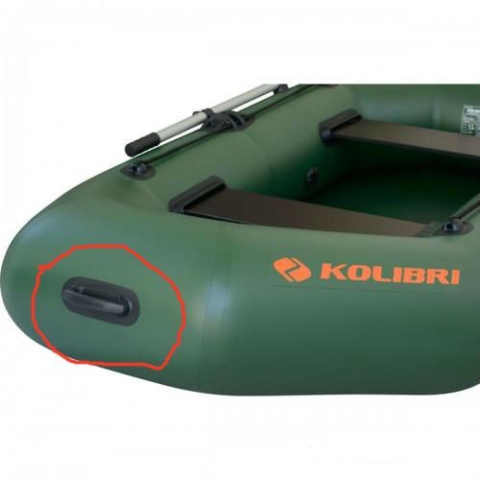 Klej DR.BOAT + Uchwyt/rączka transportowa dla pontonu Klej DR.BOAT + Uchwyt/rączka transportowa dla pontonu