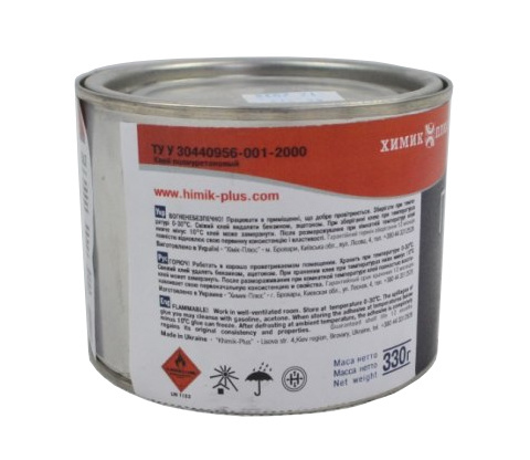Klej Professional puszka 330g + Latka Zielona Szara Czarna Klej Professional puszka 330g + Latka Zielona Szara Czarna