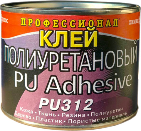 Klej Professional puszka 330g + Latka Zielona Szara Czarna Klej Professional puszka 330g + Latka Zielona Szara Czarna