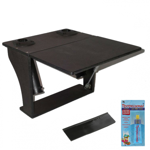 Folding table with a side for a pontoon with a holder for 2 rods Folding table with a side for a pontoon with a holder for 2 rods