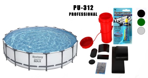 Zestaw Naprawczy Klej PU312 Professional + Łatki PVC + Siatka + Pudełko na klej do Basenu Zestaw Naprawczy Klej PU312 Professional + Łatki PVC + Siatka + Pudełko na klej do Basenu
