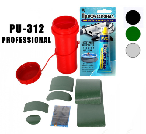 Zestaw Naprawczy Klej PU312 Professional + Łatki PVC + Siatka + Pudełko na klej CZARNY Do Pontonu do Deski SUP Zestaw Naprawczy Klej PU312 Professional + Łatki PVC + Siatka + Pudełko na klej CZARNY Do Pontonu do Deski SUP