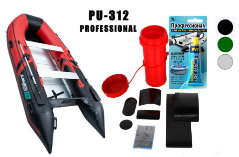 Zestaw Naprawczy Klej PU312 Professional + Łatki PVC + Siatka + Pudełko na klej do Pontonu Zestaw Naprawczy Klej PU312 Professional + Łatki PVC + Siatka + Pudełko na klej do Pontonu