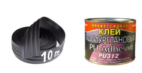 10m Listwa ochronna czarna 60mm do pontonu + Klej Professional 330 g Puszka 10m Listwa ochronna czarna 60mm do pontonu + Klej Professional 330 g Puszka