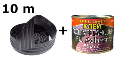 10m Listwa ochronna czarna 60mm do pontonu + Klej Professional 330 g Puszka 10m Listwa ochronna czarna 60mm do pontonu + Klej Professional 330 g Puszka