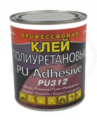 15m Listwa ochronna czarna 50mm do pontonu + Klej Professional 600 g Puszka 15m Listwa ochronna czarna 50mm do pontonu + Klej Professional 600 g Puszka