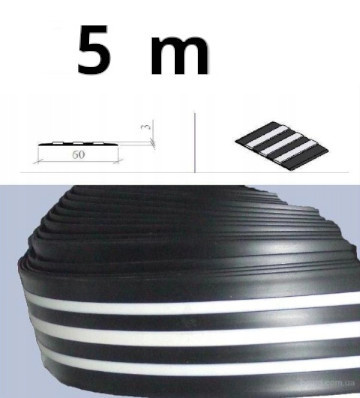 10m Black Protective Strip 60mm For Inflatable Boat + Professional Glue 330 G Can 10m Black Protective Strip 60mm For Inflatable Boat + Professional Glue 330 G Can