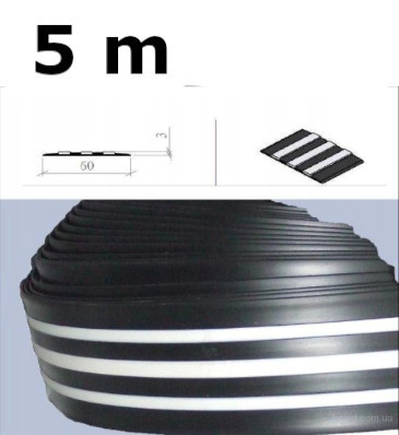 5m Black and white 60mm protection slat for inflatable boat 5m Black and white 60mm protection slat for inflatable boat