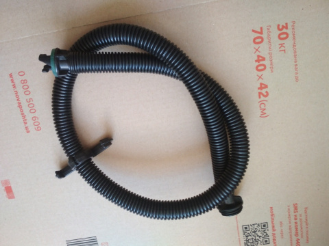 Dinghy pump repair kit Dinghy pump repair kit