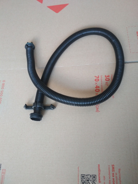 Dinghy pump repair kit Dinghy pump repair kit