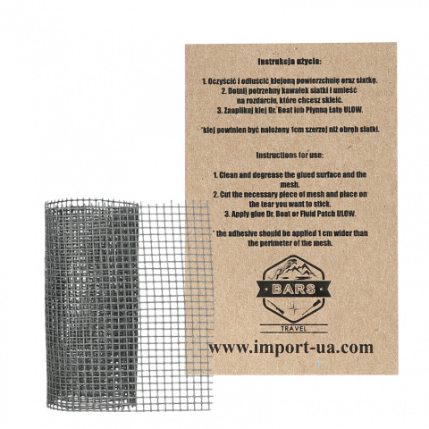 Reinforcing mesh XXXL MEGA Reinforcing mesh XXXL MEGA