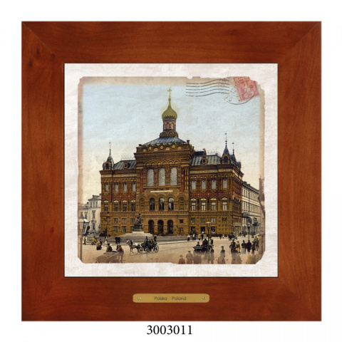 Obrazek Ceramiczny Warszawa 20x20 cm w Drewnianej Ramce Obrazek Ceramiczny Warszawa 20x20 cm w Drewnianej Ramce