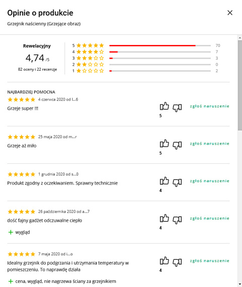 Grzejnik Naścienny TRIO WINO na Podczerwień Panel Grzewczy Grzejnik Naścienny TRIO WINO na Podczerwień Panel Grzewczy